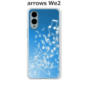 arrows We2 F-52E / FCG02 / A402FC / M07 ���� �P�[�X/�J�o�[ �y�e���郁���f�B�z�I�ׂ� �n�[�h�P�[�X �� �V���R���P�[�X���قǗǂ��d����TPU �\�t�g�P�[�X �A���[�YWe2 �X�}�z�P�[�X F52E �g�уJ�o�[ 