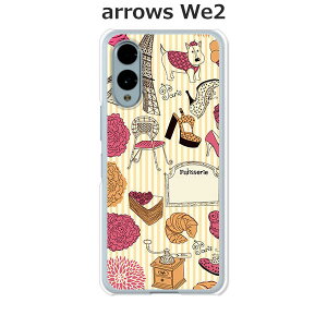 arrows We2 F-52E / arrows We2 FCG02 / arrows We2 M07 ���� �P�[�X/�J�o�[ �yPARIS�X�g���C�v�z�I�ׂ� �n�[�h�P�[�X �� �V���R���P�[�X���قǗǂ��d����TPU �\�t�g�P�[�X �A���[�YWe2 �X�}�z�P�[�X F52E �g��