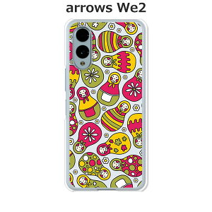 arrows We2 F-52E / FCG02 / A402FC / M07 ���� �P�[�X/�J�o�[ �yPOP�}�g�����[�V�J�z�I�ׂ� �n�[�h�P�[�X �� �V���R���P�[�X���قǗǂ��d����TPU �\�t�g�P�[�X �A���[�YWe2 �X�}�z�P�[�X F52E �g�уJ�o�[