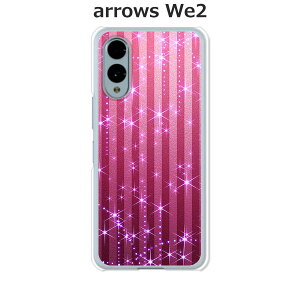 arrows We2 F-52E / FCG02 / A402FC / M07 ���� �P�[�X/�J�o�[ �yP.P�X�g���C�v�z�I�ׂ� �n�[�h�P�[�X �� �V���R���P�[�X���قǗǂ��d����TPU �\�t�g�P�[�X �A���[�YWe2 �X�}�z�P�[�X F52E �g�уJ�o�[ �g