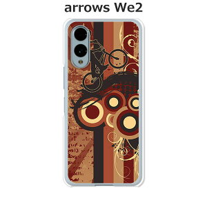 arrows We2 F-52E / FCG02 / A402FC / M07 ���� �P�[�X/�J�o�[ �yRide on BMX�z�I�ׂ� �n�[�h�P�[�X �� �V���R���P�[�X���قǗǂ��d����TPU �\�t�g�P�[�X �A���[�YWe2 �X�}�z�P�[�X F52E �g�уJ�o�[ �g�уP�[