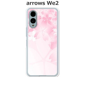 arrows We2 F-52E / FCG02 / A402FC / M07 ���� �P�[�X/�J�o�[ �y���炭�z�I�ׂ� �n�[�h�P�[�X �� �V���R���P�[�X���قǗǂ��d����TPU �\�t�g�P�[�X �A���[�YWe2 �X�}�z�P�[�X F52E �g�уJ�o�[ �g�уP�[