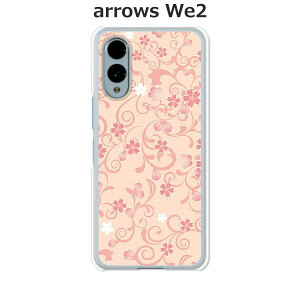 arrows We2 F-52E / FCG02 / A402FC / M07 ���� �P�[�X/�J�o�[ �y�����F�[���z�I�ׂ� �n�[�h�P�[�X �� �V���R���P�[�X���قǗǂ��d����TPU �\�t�g�P�[�X �A���[�YWe2 �X�}�z�P�[�X F52E �g�уJ�o�[ �g��