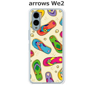 arrows We2 F-52E / FCG02 / A402FC / M07 ���� �P�[�X/�J�o�[ �y�C�ӂ̃T���_���z�I�ׂ� �n�[�h�P�[�X �� �V���R���P�[�X���قǗǂ��d����TPU �\�t�g�P�[�X �A���[�YWe2 �X�}�z�P�[�X F52E �g�уJ�o�[ 
