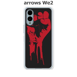 arrows We2 F-52E / FCG02 / A402FC / M07 ���� �P�[�X/�J�o�[ �ySaint Anger�z�I�ׂ� �n�[�h�P�[�X �� �V���R���P�[�X���قǗǂ��d����TPU �\�t�g�P�[�X �A���[�YWe2 �X�}�z�P�[�X F52E �g�уJ�o�[ �g�уP�[