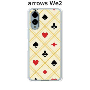 arrows We2 F-52E / FCG02 / A402FC / M07 ���� �P�[�X/�J�o�[ �y�g�����v�z�I�ׂ� �n�[�h�P�[�X �� �V���R���P�[�X���قǗǂ��d����TPU �\�t�g�P�[�X �A���[�YWe2 �X�}�z�P�[�X F52E �g�уJ�o�[ �g�уP