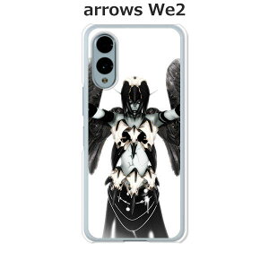 arrows We2 F-52E / FCG02 / A402FC / M07 ���� �P�[�X/�J�o�[ �y�ł��̎g�ҁz�I�ׂ� �n�[�h�P�[�X �� �V���R���P�[�X���قǗǂ��d����TPU �\�t�g�P�[�X �A���[�YWe2 �X�}�z�P�[�X F52E �g�уJ�o�[ �g