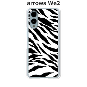 arrows We2 F-52E / FCG02 / A402FC / M07 ���� �P�[�X/�J�o�[ �yZebra�z�I�ׂ� �n�[�h�P�[�X �� �V���R���P�[�X���قǗǂ��d����TPU �\�t�g�P�[�X �A���[�YWe2 �X�}�z�P�[�X F52E �g�уJ�o�[ �g�уP�[�X