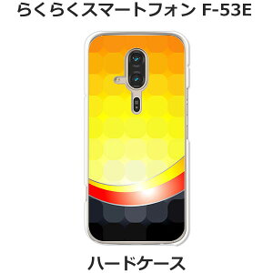 炭炭X}[gtH F-53E P[X/Jo[ yC.C dotzIׂ n[hP[X  VRP[XقǗǂdTPU \tgP[X 炭炭X}z f53e X}zP[X 炭炭z F53e gуP