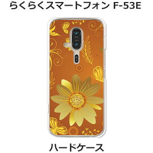 炭炭X}[gtH F-53E P[X/Jo[ yHzIׂ n[hP[X  VRP[XقǗǂdTPU \tgP[X 炭炭X}z f53e X}zP[X 炭炭z F53e gуP