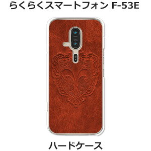 炭炭X}[gtH F-53E P[X/Jo[ ýzIׂ n[hP[X  VRP[XقǗǂdTPU \tgP[X 炭炭X}z f53e X}zP[X 炭炭z F53e gуP