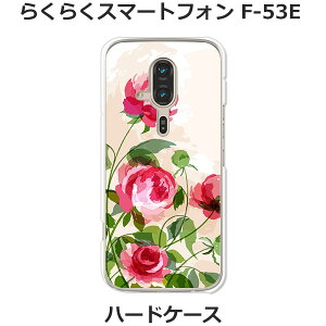 �炭�炭�X�}�[�g�t�H�� F-53E �P�[�X/�J�o�[ �y�K�N�G��z�I�ׂ� �n�[�h�P�[�X �� �V���R���P�[�X���قǗǂ��d����TPU �\�t�g�P�[�X �炭�炭�X�}�z f53e �X�}�z�P�[�X �炭�炭�z�� F53e �g