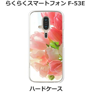 炭炭X}[gtH F-53E P[X/Jo[ yt[AWzIׂ n[hP[X  VRP[XقǗǂdTPU \tgP[X 炭炭X}z f53e X}zP[X 炭炭z