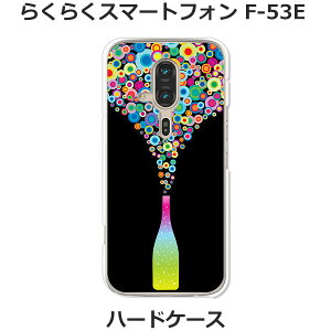 炭炭X}[gtH F-53E P[X/Jo[ yXp[NOzIׂ n[hP[X  VRP[XقǗǂdTPU \tgP[X 炭炭X}z f53e X}zP[X 炭炭z 