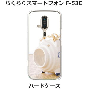 炭炭X}[gtH F-53E P[X/Jo[ yzIׂ n[hP[X  VRP[XقǗǂdTPU \tgP[X 炭炭X}z f53e X}zP[X 炭炭z F53e 