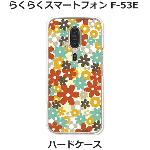 炭炭X}[gtH F-53E P[X/Jo[ yt[FLASHzIׂ n[hP[X  VRP[XقǗǂdTPU \tgP[X 炭炭X}z f53e X}zP[X 炭炭z F53e