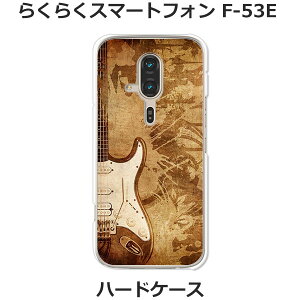 炭炭X}[gtH F-53E P[X/Jo[ yXggnobJ[zIׂ n[hP[X  VRP[XقǗǂdTPU \tgP[X 炭炭X}z f53e X}zP[X 炭