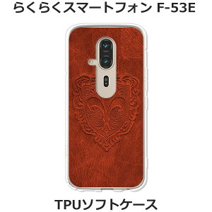 炭炭X}[gtH F-53E P[X/Jo[ ýzIׂ n[hP[X  VRP[XقǗǂdTPU \tgP[X 炭炭X}z f53e X}zP[X 炭炭z F53e gуP