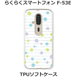 炭炭X}[gtH F-53E P[X/Jo[ yi`hbgzIׂ n[hP[X  VRP[XقǗǂdTPU \tgP[X 炭炭X}z f53e X}zP[X 炭炭z
