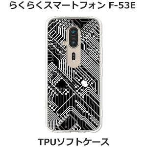 �炭�炭�X�}�[�g�t�H�� F-53E �P�[�X/�J�o�[ �yCPU�z�I�ׂ� �n�[�h�P�[�X �� �V���R���P�[�X���قǗǂ��d����TPU �\�t�g�P�[�X �炭�炭�X�}�z f53e �X�}�z�P�[�X �炭�炭�z�� F53e �g�уP�[