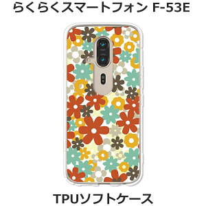 炭炭X}[gtH F-53E P[X/Jo[ yt[FLASHzIׂ n[hP[X  VRP[XقǗǂdTPU \tgP[X 炭炭X}z f53e X}zP[X 炭炭z F53e