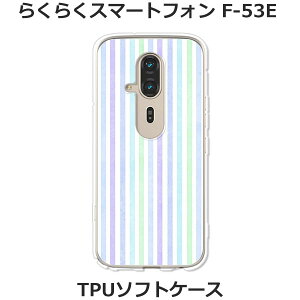 炭炭X}[gtH F-53E P[X/Jo[ ySXgCvzIׂ n[hP[X  VRP[XقǗǂdTPU \tgP[X 炭炭X}z f53e X}zP[X 炭炭z F53e 