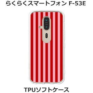 炭炭X}[gtH F-53E P[X/Jo[ ybhXgCvzIׂ n[hP[X  VRP[XقǗǂdTPU \tgP[X 炭炭X}z f53e X}zP[X 炭炭z