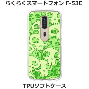 炭炭X}[gtH F-53E P[X/Jo[ yXJYzIׂ n[hP[X  VRP[XقǗǂdTPU \tgP[X 炭炭X}z f53e X}zP[X 炭炭z F53e g