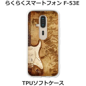 炭炭X}[gtH F-53E P[X/Jo[ yXggnobJ[zIׂ n[hP[X  VRP[XقǗǂdTPU \tgP[X 炭炭X}z f53e X}zP[X 炭