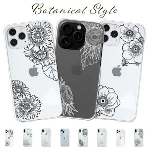 قڑS@Ή iPhone17 iPhone16e AQUOS wish5 Google Pixel10pro iPhone Air y{^jJX^CzNA ԕX}zP[X  Ђ܂ |s[ RXX  ꂢ 킢 v[g V