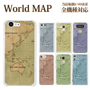 ���@��Ή� iPhone17 Air iPhone16e Google Pixel9a AQUOS wish5 SH-52F AQUOS R10 Xperia 10 VI Xperia 1 VII Galaxy A55 5G nubia s 5G ���񂵂�t�@�~���[�X�}�z �ق� �yWorld MAP�z���E�n�}�f�U�C�� �قڑS�@��Ή� �f�U�C���N