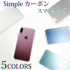 ���@��Ή� �V���v���J�[�{�� �X�}�z�P�[�XiPhone17e nubiaS2�X�}�z�P�[�X Google Pixel10a Galaxy S26 �ق� ���X�戵���̂قڑS�@��Ή� �J���[�J�[�{���� �f�U�C���N���A�n�[�h�P�[�X �J�o�[ �g�уP�[