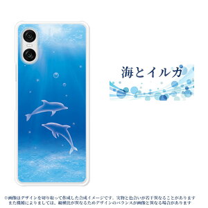 �قڑS�@��Ή��X�}�z�P�[�X�yOCEAN�`�I�[�V�����`�z�C�̐����� �C���J �z�k �y���M�� �E�~�K�� �C�̒� �� �u���[ ���F iPhone17e OPPO A5 5G iPhone16e Google Pixel9a AQUOS wish5 SH-52F �ق� ���ꂢ ������� 
