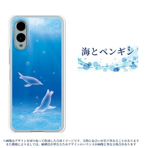 �قڑS�@��Ή��X�}�z�P�[�X�yOCEAN�`�I�[�V�����`�z�C�̐����� �C���J �z�k �y���M�� �E�~�K�� �C�̒� �� �u���[ ���F iPhone17e OPPO A5 5G iPhone16e Google Pixel9a AQUOS wish5 SH-52F �ق� ���ꂢ ������� 