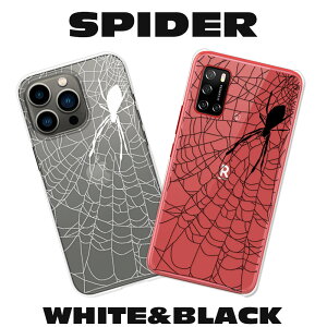 @Ή iPhone16e Google Pixel 9a AQUOS sense9 SH-53E O[OsNZ7a OPPO A79 5G P[X ق قڑS@Ή yXpC_[FCLEARz  N w Libero 5G IV Google Pixel7a Vv NAn[