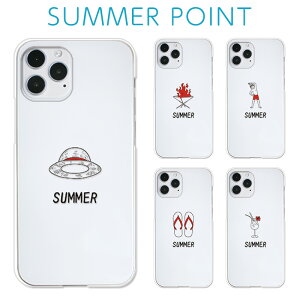 ق S@Ή yT}[|Cgz iPhone16 Pro Google Pixel9a AQUOS wish4 Galaxy S24 SC-51E ق ĕ X}zP[X C r[`T_  t@C[ Xq ʔ v[g VvȌg