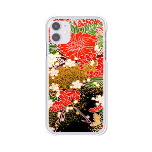 iPhone11 �P�[�X/�J�o�[ �y���� �N���A�P�[�X�f�ށz�A�C�t�H��11 iPhoneXI �J�o�[ �A�C�t�H���P�[�X �g�уJ�o�[ ip11