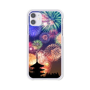 iPhone11 �P�[�X/�J�o�[ �y�ԉ΁F�Ă̎� �N���A�P�[�X�f�ށz�A�C�t�H��11 iPhoneXI �J�o�[ �A�C�t�H���P�[�X �g�уJ�o�[ ip11