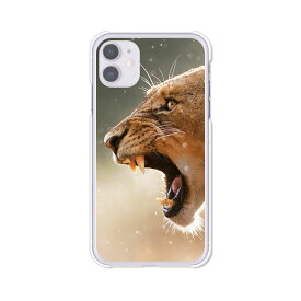 iPhone11 Pro ケース/カバー 【LION クリアケース素材】アイフォン11プロ iPhoneXIPro カバー アイフォンケース 携帯カバー ipp11