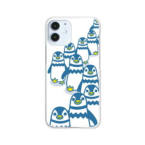 iPhone12mini Jo[/P[X VRP[XRVS~ɂTPUJo[ yyMY TPU\tgP[XzAPPLE iphone12miniP[X iPhone12miniJo[ ACtH12~j P[X gуP[