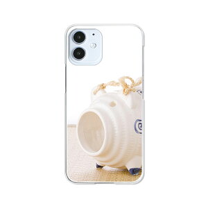 iPhone12mini P[X/Jo[ y NAP[XfށzAPPLE iphone12miniP[X iPhone12miniJo[ ACtH12~j P[X gуP[X gуJo[