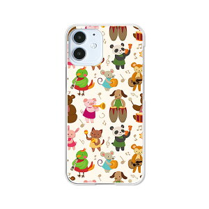 iPhone12mini P[X/Jo[ yoh NAP[XfށzAPPLE iphone12miniP[X iPhone12miniJo[ ACtH12~j P[X gуP[X gуJo[