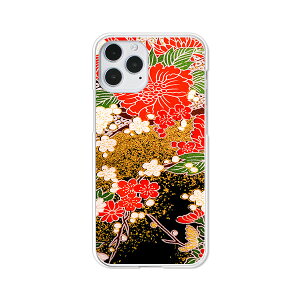 iPhone12 / iPhone12 Pro ���� �J�o�[/�P�[�X �V���R���P�[�X�����R�V������S�~�����ɂ���TPU�J�o�[ �y���� TPU�\�t�g�P�[�X�zAPPLE iphone12pro�P�[�X iPhone12�J�o�[ �A�C�t�H�� 12 �P�[�X �g�уP�[�X