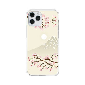 楽天市場 桜 イラスト かっこいいの通販