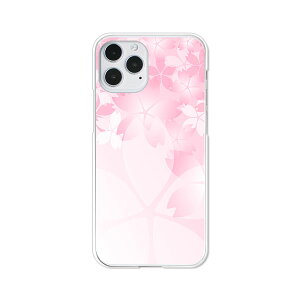 iPhone12 / iPhone12 Pro ���� �J�o�[/�P�[�X �V���R���P�[�X�����R�V������S�~�����ɂ���TPU�J�o�[ �y���炭 TPU�\�t�g�P�[�X�zAPPLE iphone12pro�P�[�X iPhone12�J�o�[ �A�C�t�H�� 12 �P�[�X �g�уP�[