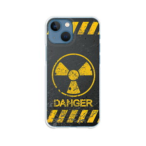 iPhone13 mini �J�o�[/�P�[�X �V���R���P�[�X�����R�V������S�~�����ɂ���TPU�J�o�[ �yCalm Like A Bomb TPU�\�t�g�P�[�X�zAPPLE iphone13mini�P�[�X iPhone13mini�J�o�[ �A�C�t�H��13�~�j�P�[�X �g�уP�[