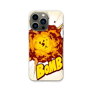 iPhone13 Pro �J�o�[/�P�[�X �V���R���P�[�X�����R�V������S�~�����ɂ���TPU�J�o�[ �yBomb TPU�\�t�g�P�[�X�zAPPLE iphone13pro�P�[�X iPhone13pro�J�o�[ �A�C�t�H��13�v���P�[�X �g�уP�[�X �g�уJ�o