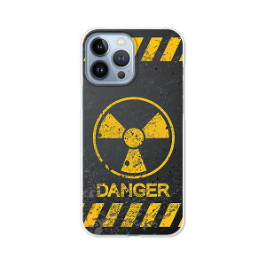 iPhone14 Pro Max �J�o�[/�P�[�X �V���R���P�[�X�����R�V������S�~�����ɂ���TPU�J�o�[ �yCalm Like A Bomb TPU�\�t�g�P�[�X�zAPPLE iphone14promax�P�[�X iPhone14promax�J�o�[ �A�C�t�H��14�v���}�b�N�X�P