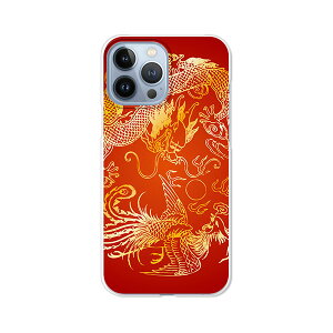 iPhone13 Pro Max P[X/Jo[ yD-H NAP[XfށzACtH13v}bNXP[X X}zP[X gуP[X gуJo[