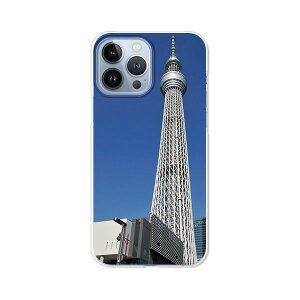 iPhone13 Pro Max P[X/Jo[ yXJCc[ NAP[XfށzACtH13v}bNXP[X X}zP[X gуP[X gуJo[